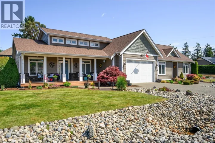 1430 Stone Lake Dr, Nanoose Bay, British Columbia V9P9M4
