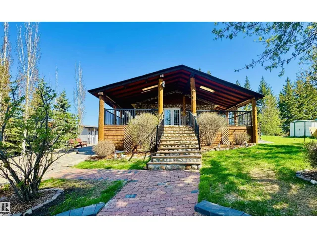 401 60501 RR 120, Rural St. Paul County, Alberta T0A3A0