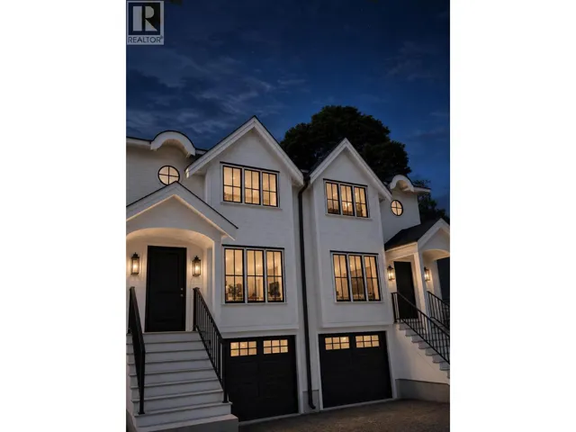 1 1065 RIDLEY DRIVE, Burnaby, British Columbia V5A2N7