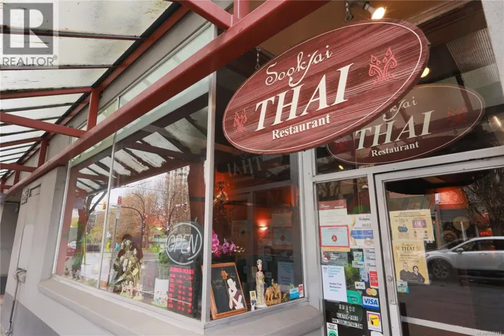 893 Fort St, Victoria, British Columbia V8W1H7