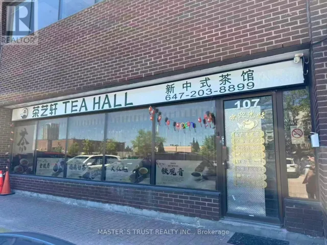 3447 KENNEDY ROAD, Toronto (Milliken), Ontario M1V3S1