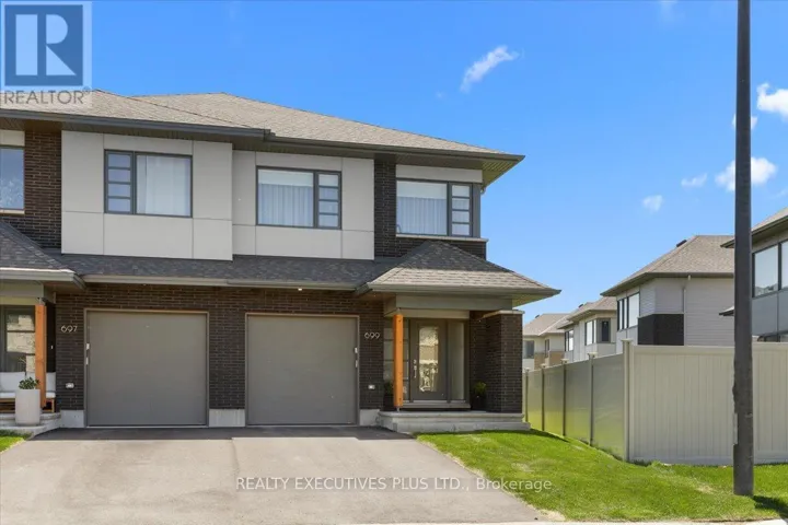 699 HONEYDEW STREET, Ottawa, Ontario K1X0K5