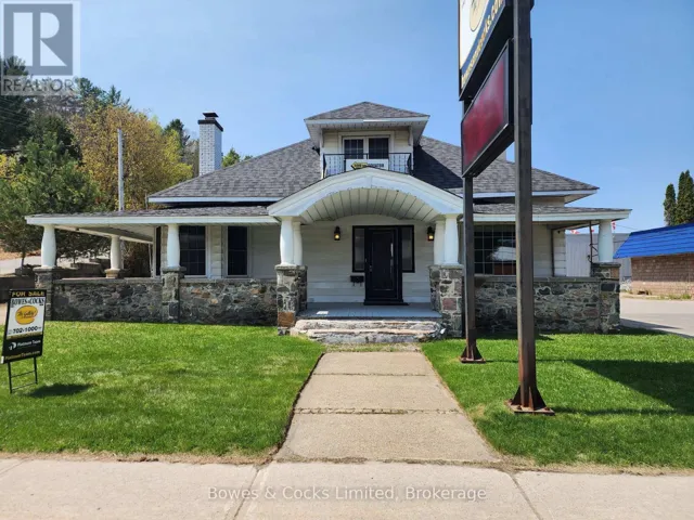 124 MAPLE AVENUE, Dysart et al (Dysart), Ontario K0M1S0