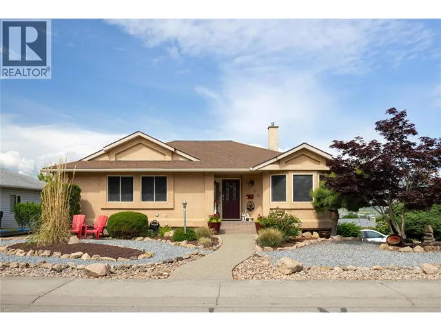 3944 Cascade Drive, Vernon, British Columbia V1T9E7