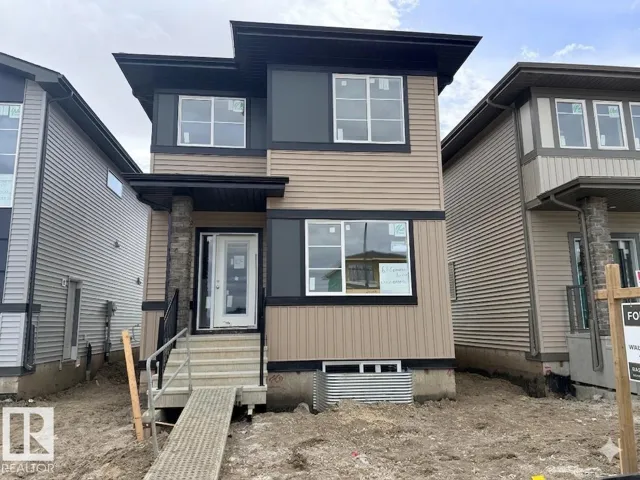 61 Gambel LO, Spruce Grove, Alberta T7X0C9