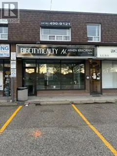 2764 VICTORIA PARK AVENUE, Toronto (Pleasant View), Ontario M2J4A8