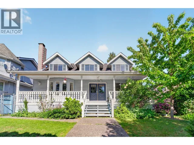 4460 ATLEE AVENUE, Burnaby, British Columbia V5G3R6