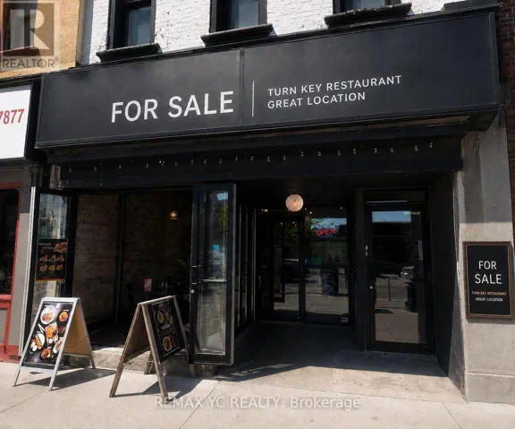 23 KING STREET N, Waterloo, Ontario N2J2W6