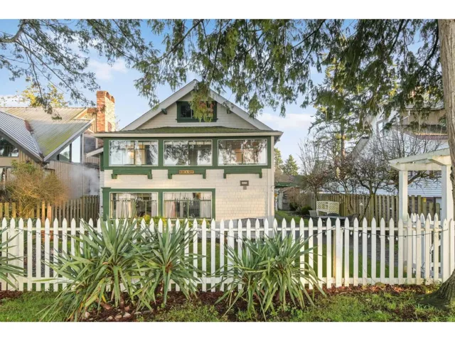 House 3042 O'HARA LANE, Surrey, British Columbia V4A3E6