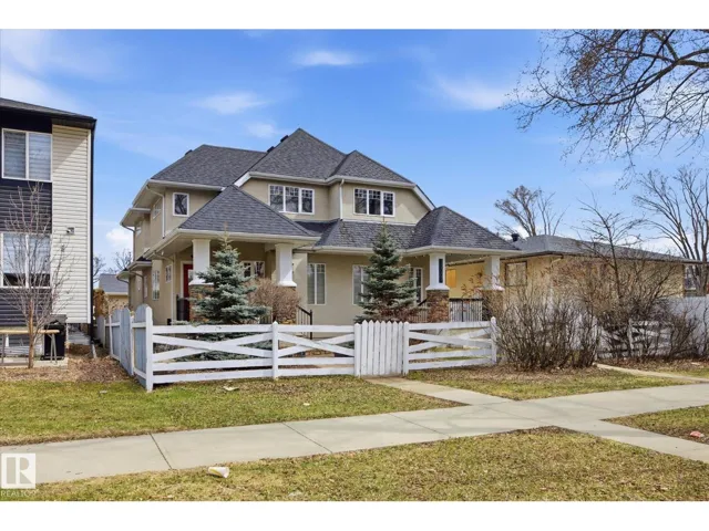 12009 102 ST NW, Edmonton, Alberta T5G2G6
