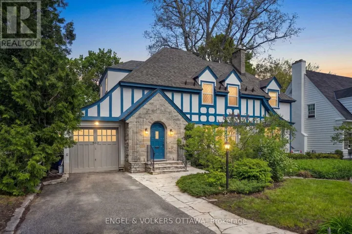 503 PICCADILLY AVENUE, Ottawa, Ontario K1Y0H7