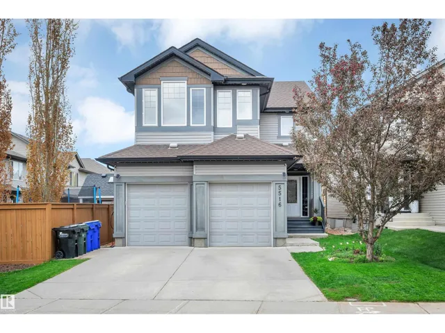 5516 SUNVIEW GA, Sherwood Park, Alberta T8H0K2