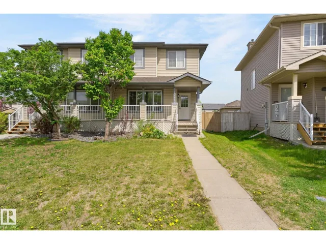 21244 90 AV NW, Edmonton, Alberta T5T6Z1