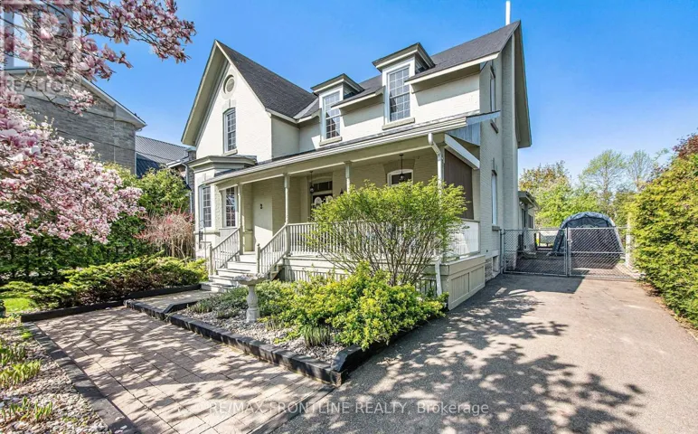 2 GEORGE STREET N, Smiths Falls, Ontario K7A1X9