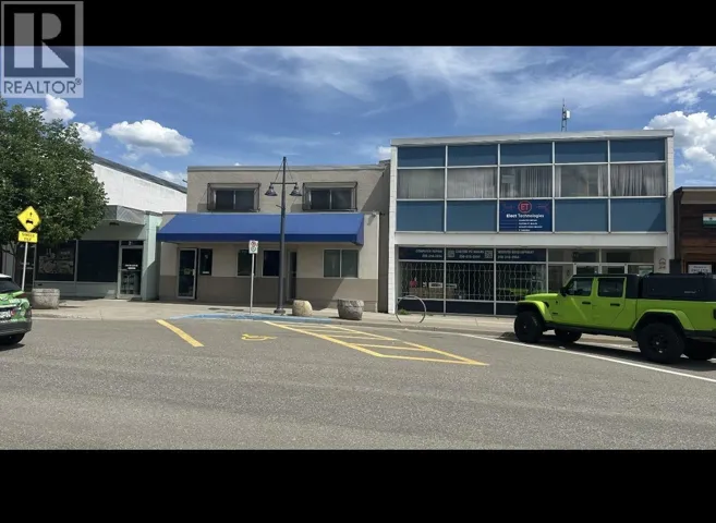 248 REID STREET, Quesnel, British Columbia V2J2M2