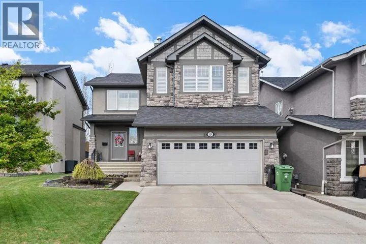 124 Evergreen Circle SW, Calgary, Alberta T2Y0C1