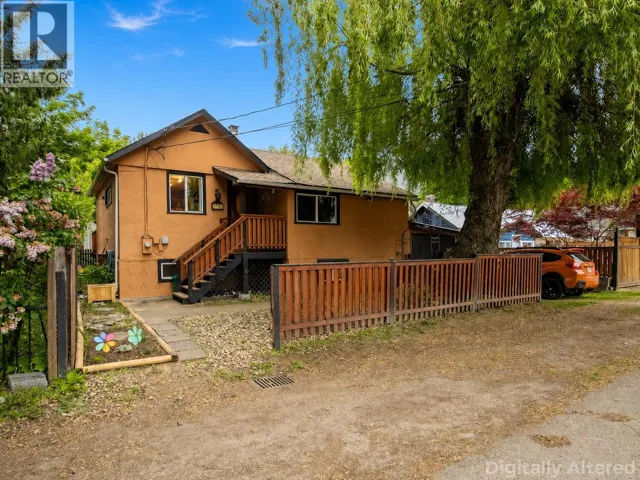 7310 51 Street NE, Salmon Arm, British Columbia V0E1K0