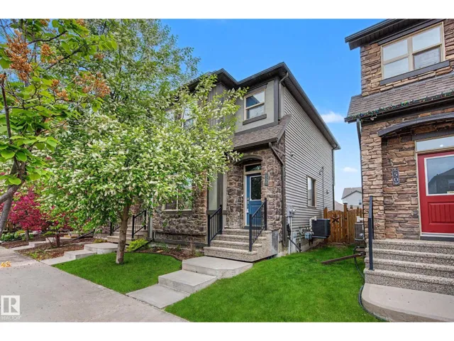 52 GILMORE WY, Spruce Grove, Alberta T7X0M5