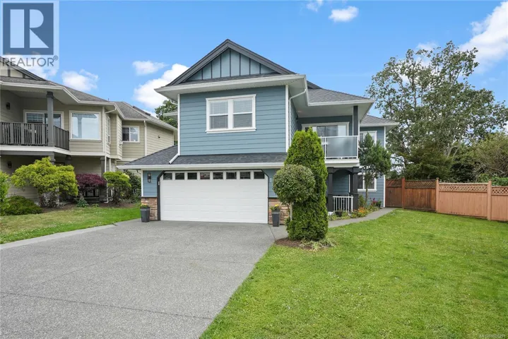 1759 Mamich Cir, Saanich, British Columbia V8N6M9