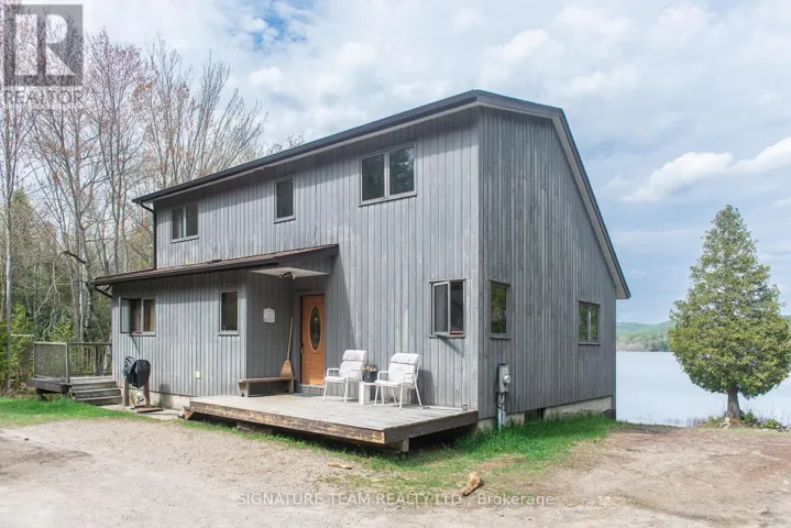 50 MISTY WAY, Laurentian Hills, Ontario K0J1P0