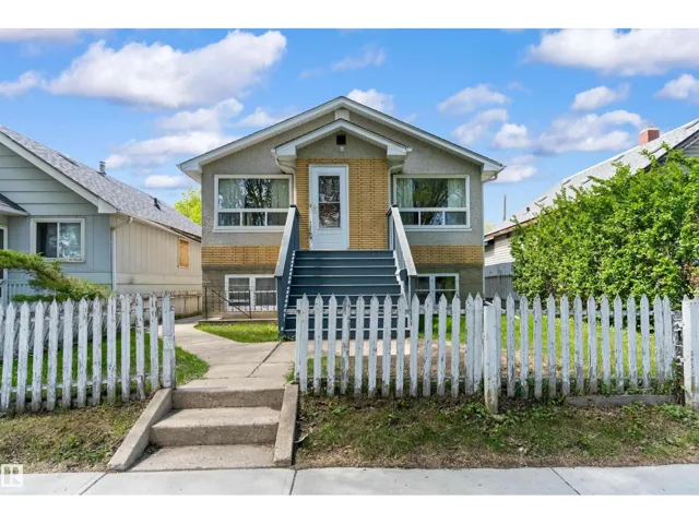 12764 118 ST NW, Edmonton, Alberta T5E5K8