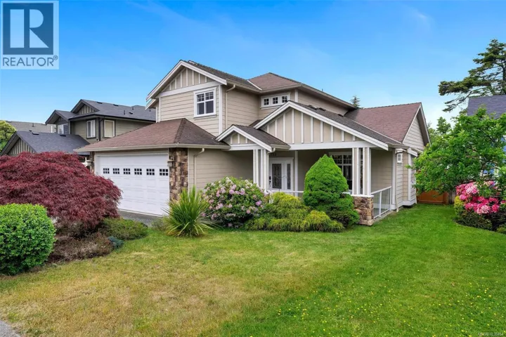 1713 Mamich Cir, Saanich, British Columbia V8N6M9