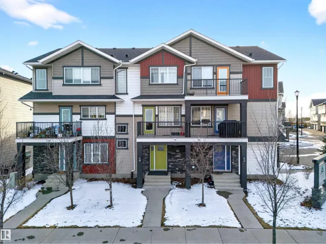 #16 1530 Tamarack BV NW NW, Edmonton, Alberta T6T2E6