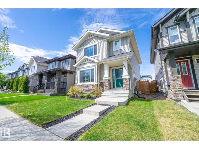 1124 161 ST SW, Edmonton, Alberta T6W1A4
