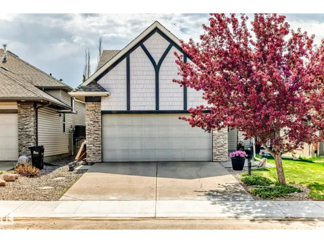 71 RIDGEHAVEN CR, Sherwood Park, Alberta T8A6J1