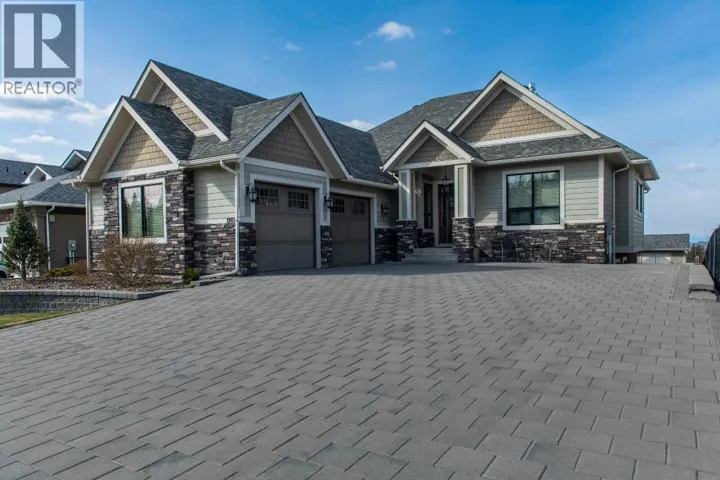 1901 16TH Street S, Cranbrook, British Columbia V1C0C3