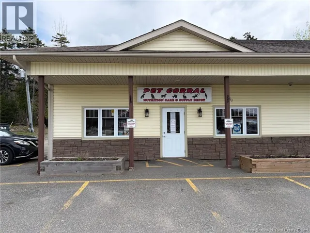 26 Pettingill Road Unit# D, Quispamsis, New Brunswick E2E3R6