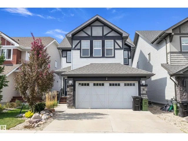 363 Cy Becker BV NW, Edmonton, Alberta T5Y3S3