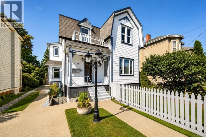 1120 Caledonia Ave, Victoria, British Columbia V8T1G1