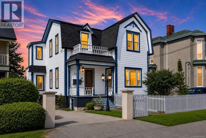 1120 Caledonia Ave, Victoria, British Columbia V8T1G1