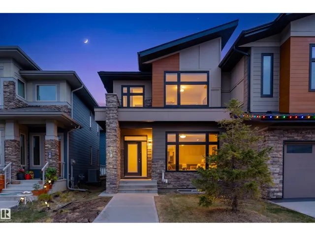 12 FOSBURY LI, Sherwood Park, Alberta T8B0B3