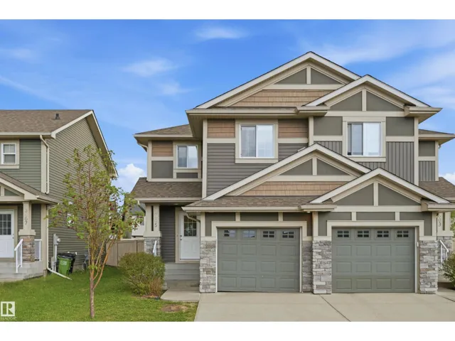 3605 ATKINSON LO SW, Edmonton, Alberta T6W0X3
