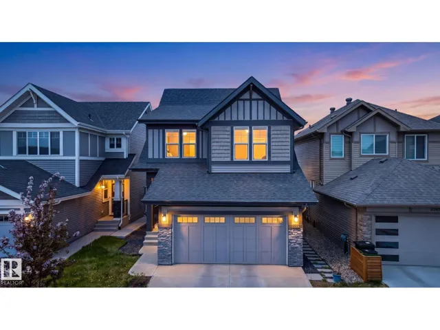 2255 DONAGHEY WY SW, Edmonton, Alberta T6W5G1
