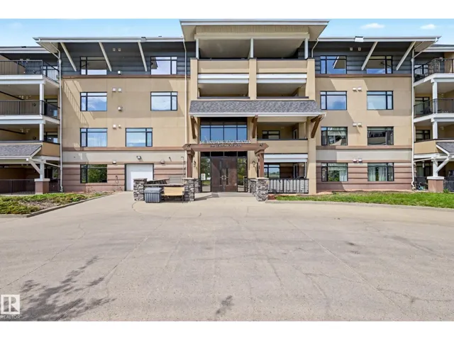#401 1589 GLASTONBURY BV NW, Edmonton, Alberta T5T2V1
