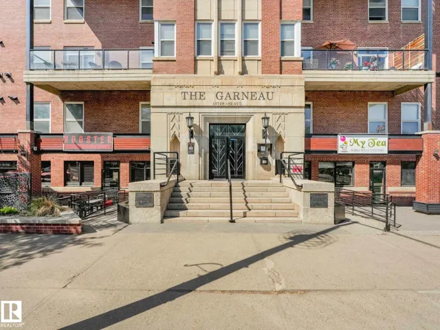 #110 10728 82 AV NW, Edmonton, Alberta T6E6P5