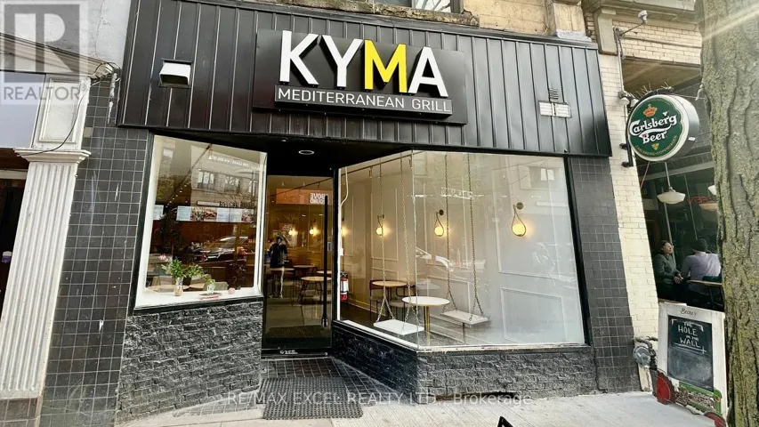2865 DUNDAS STREET W, Toronto (Junction Area), Ontario M6P1Y9