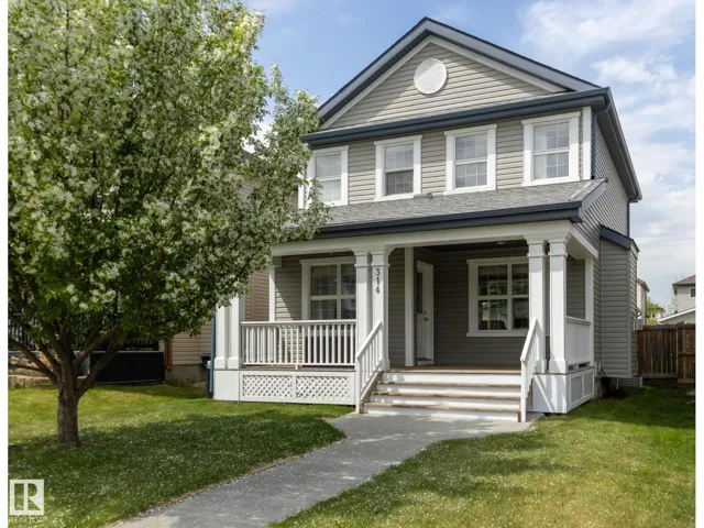 314 SUNCREST RD, Sherwood Park, Alberta T8H0B6