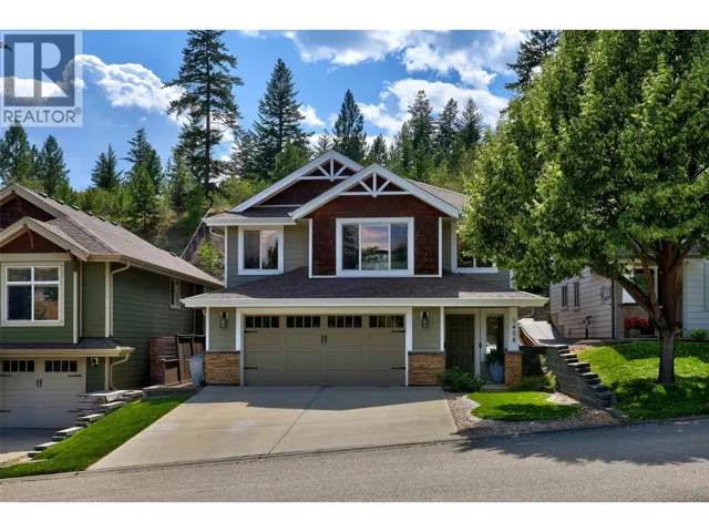 1458 Pacific Way, Kamloops, British Columbia V2E0A4