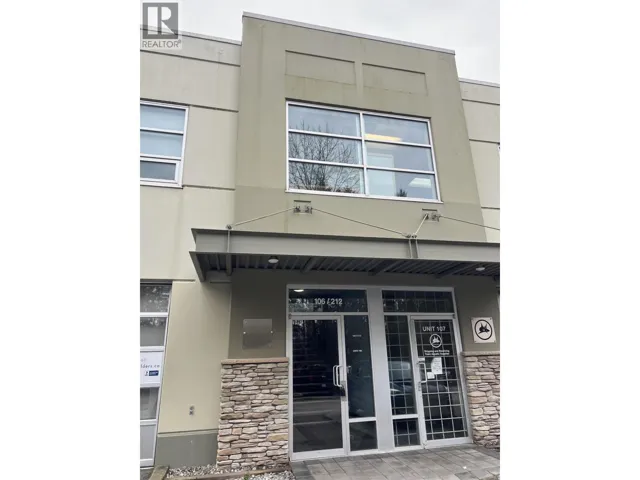 212 2411 DOLLARTON HIGHWAY, Vancouver, British Columbia V7H1W7