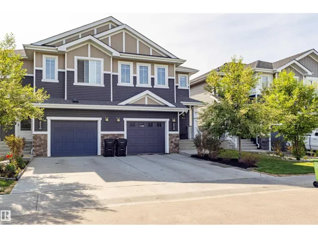 491 EBBERS WY NW, Edmonton, Alberta T5Y3T7