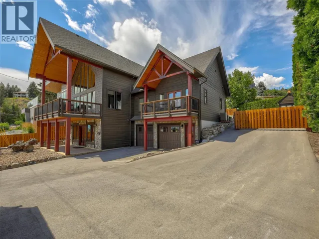 3032 Ourtoland Road, West Kelowna, British Columbia V1Z2H8