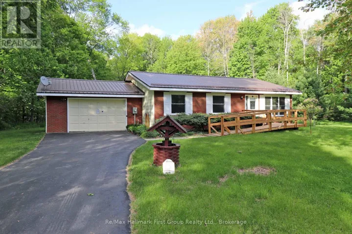 97 MCCREA COURT, Tweed (Hungerford (Twp)), Ontario K0K3J0