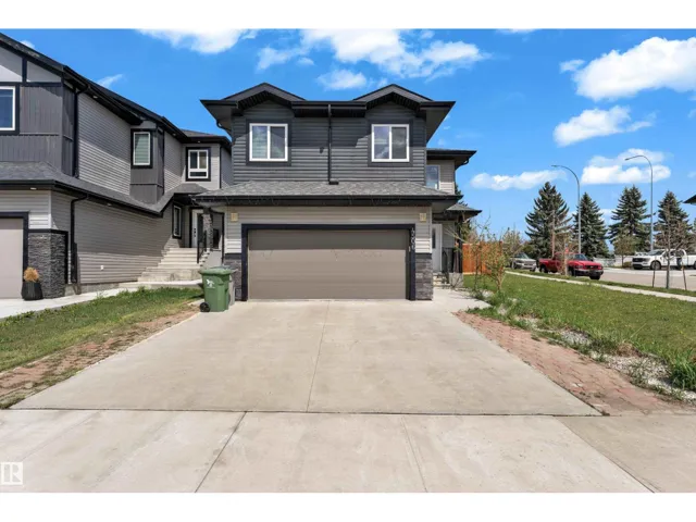 4506 49 AV, Beaumont, Alberta T4X2B2