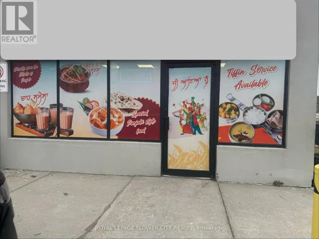1 - 1650 WILLIAM PARKWAY, Brampton (Bramalea North Industrial), Ontario L6S5R7
