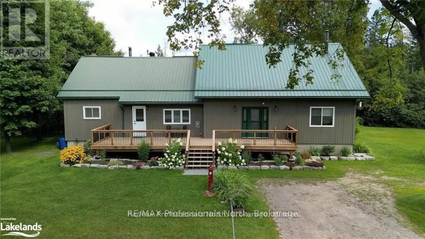 1026 DEWEY STREET, Highlands East (Glamorgan), Ontario K0M2K0