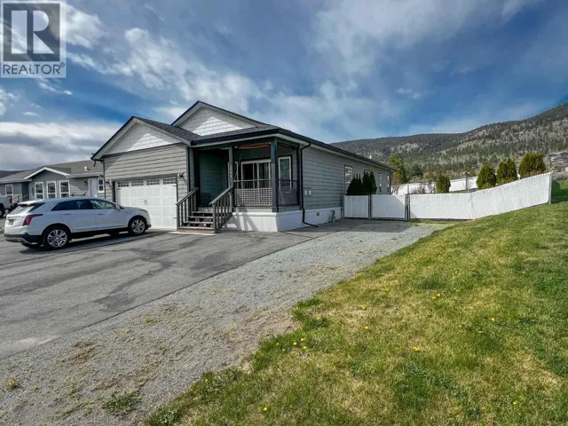 2599 Spring Bank Avenue, Merritt, British Columbia V1K1S1